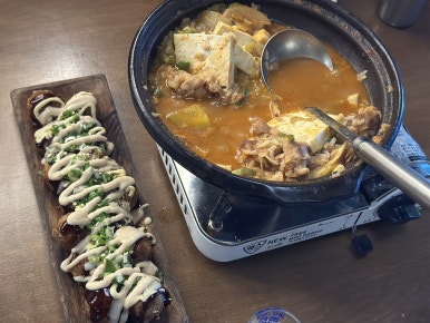타코코 이미지