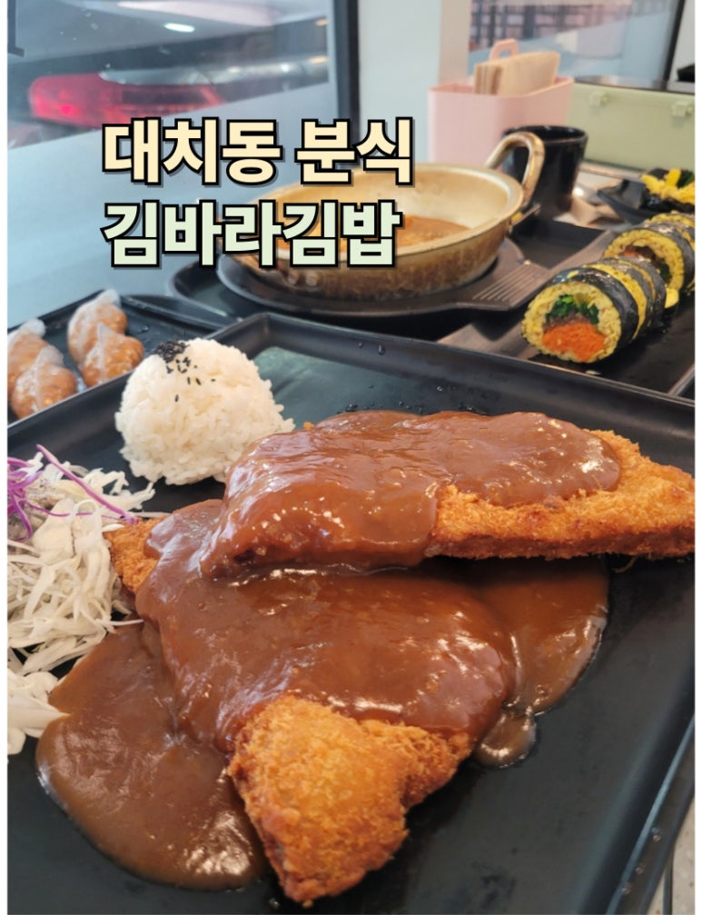 김바라 이미지
