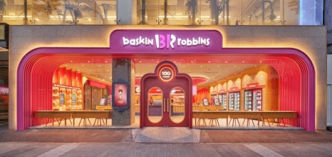 배스킨라빈스금천 이미지