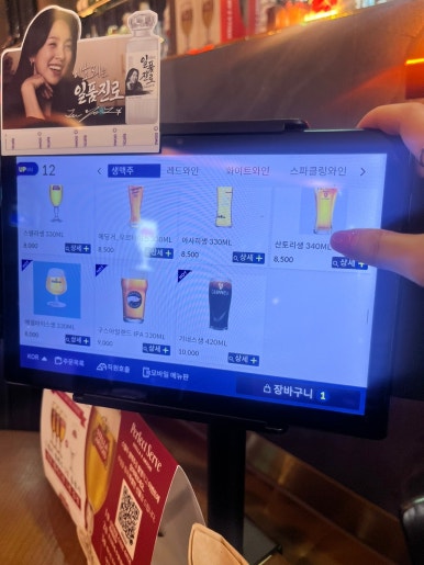 세븐종합인테리어 이미지