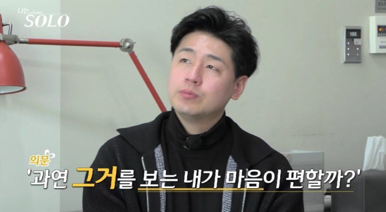 영호에너지 이미지