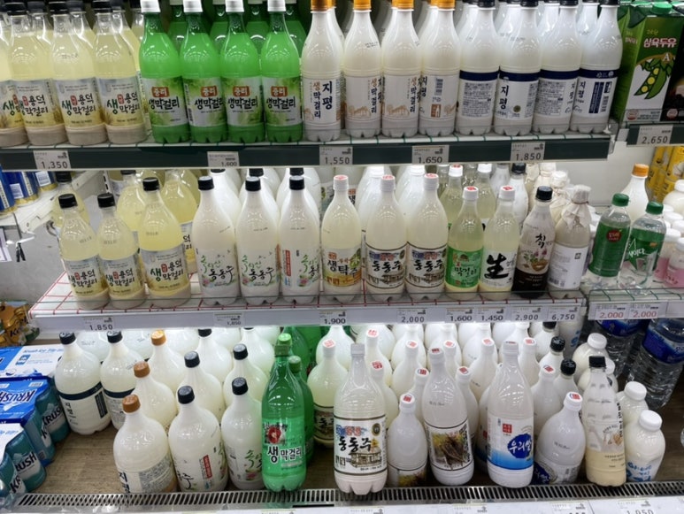의령농협하나로마트 이미지