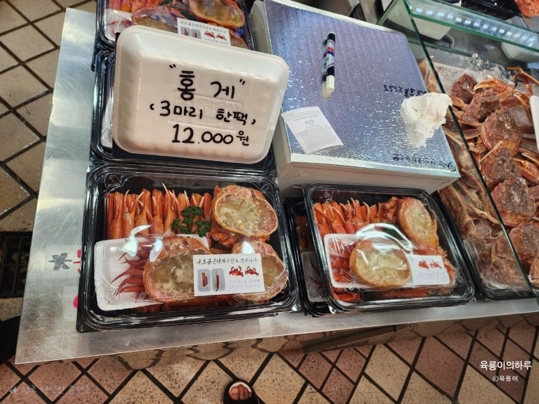 속초붉은대게수산&게싸다구 이미지