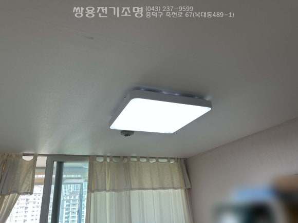 세원전기조명 이미지