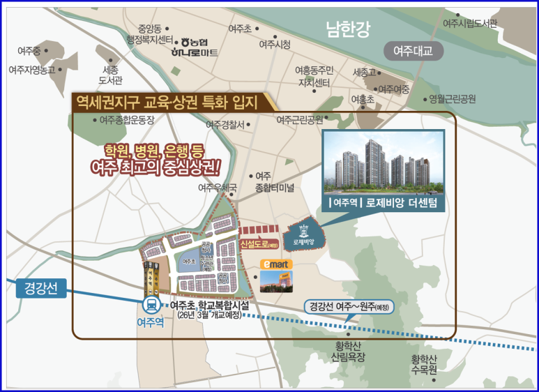 센텀환경 이미지