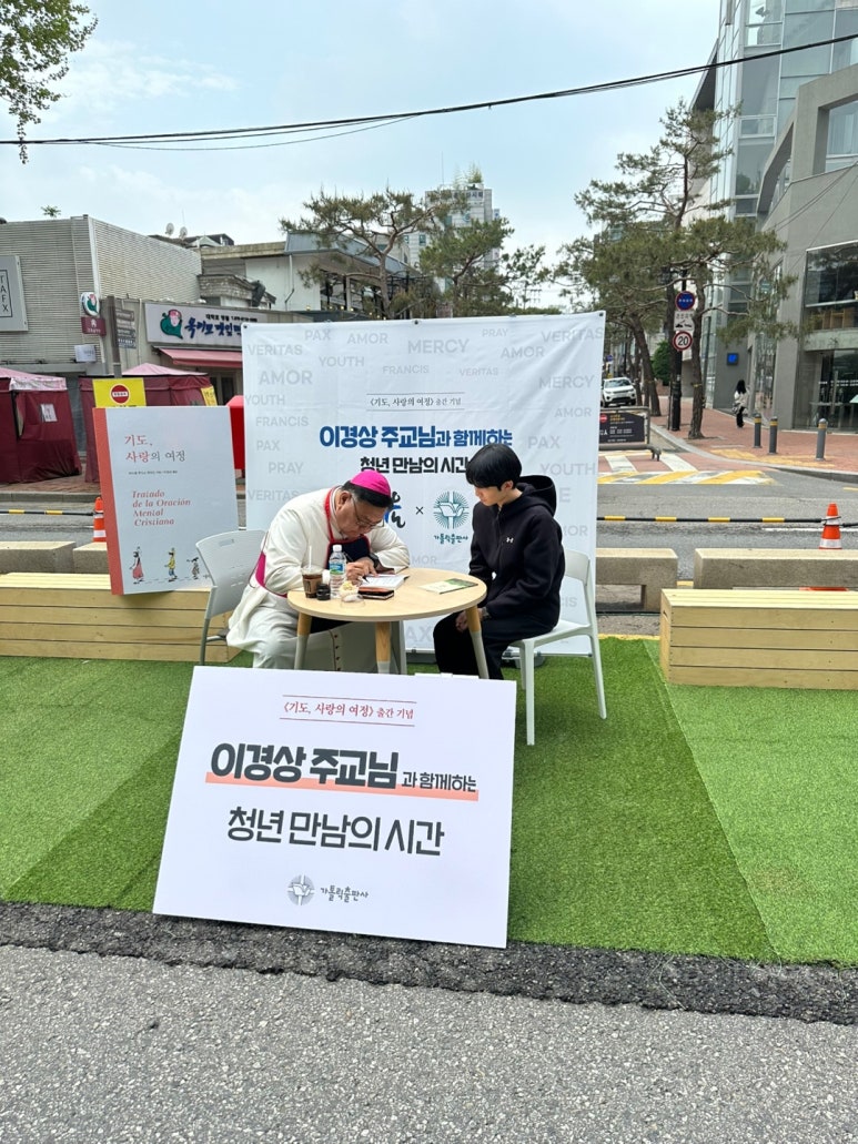 희희희 이미지