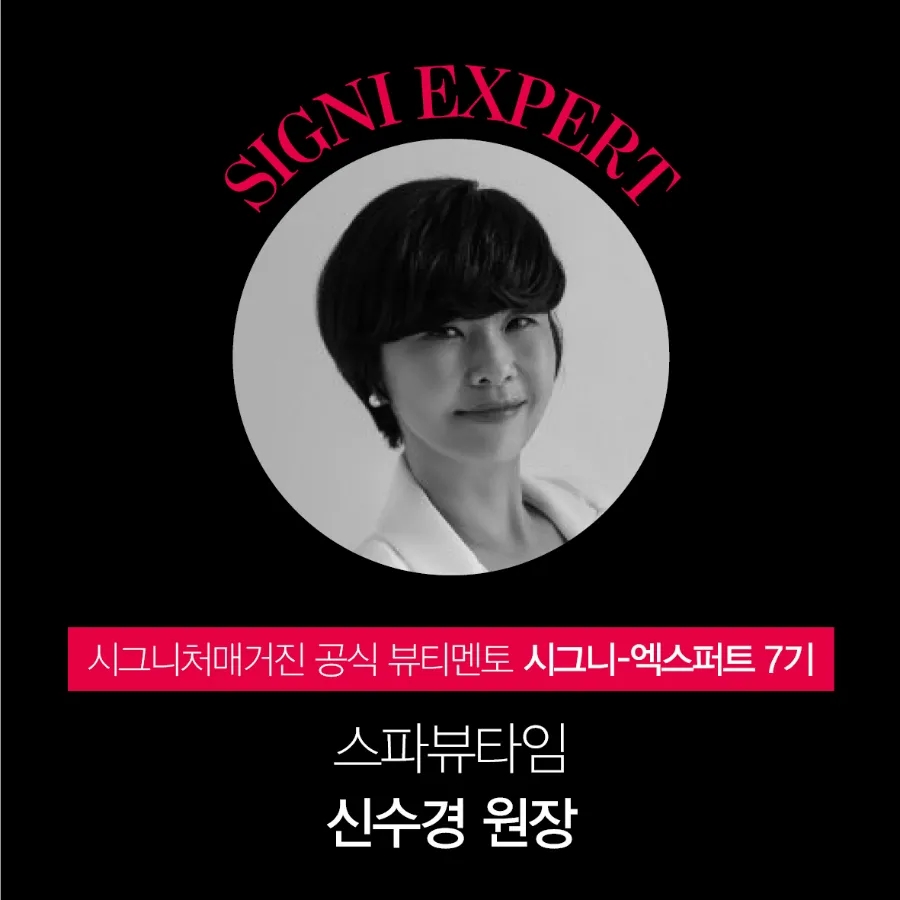 멘토랩스 이미지