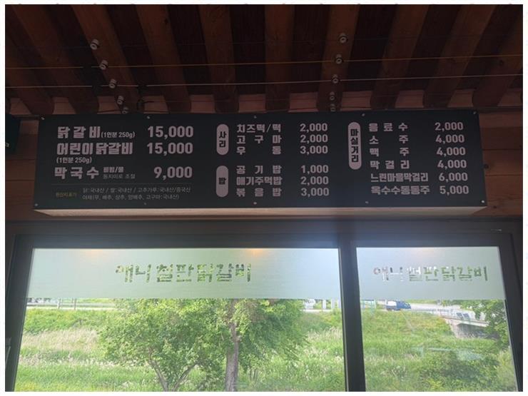 드림애드 이미지