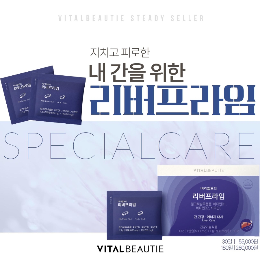 프라임기획 이미지