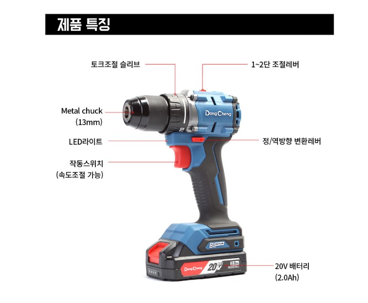 진건축 이미지