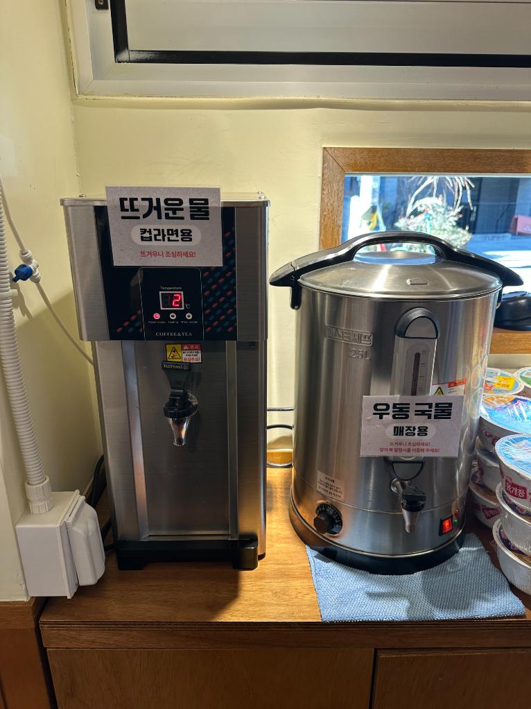 닭장수김밥 홍대점 이미지