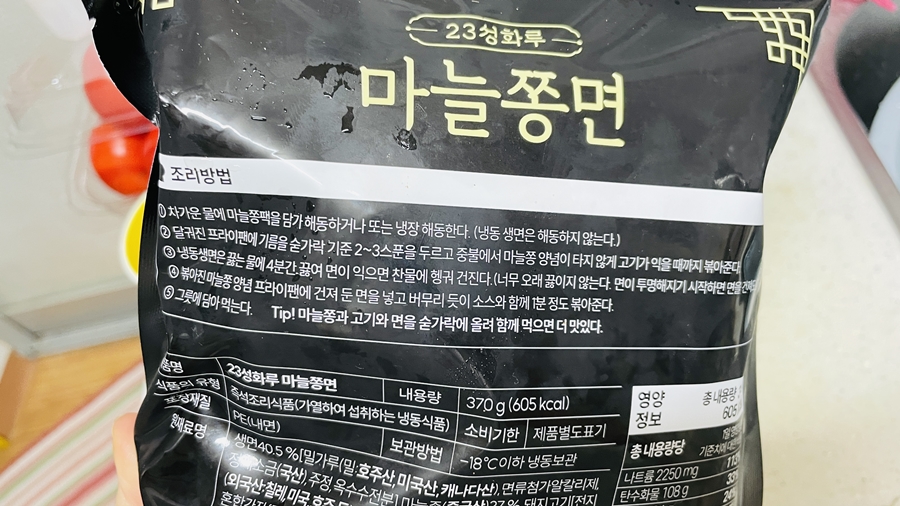성화루 이미지