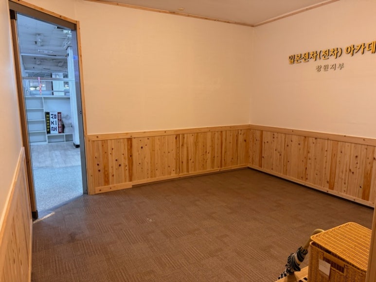 대동훼미리디자인 이미지