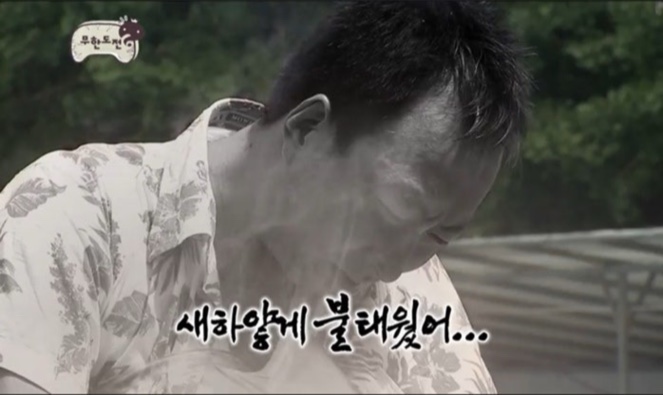 게더링 이미지