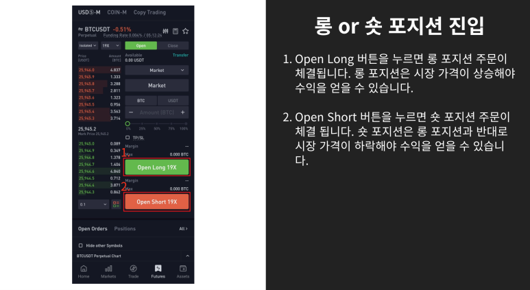 모바일마트 이미지