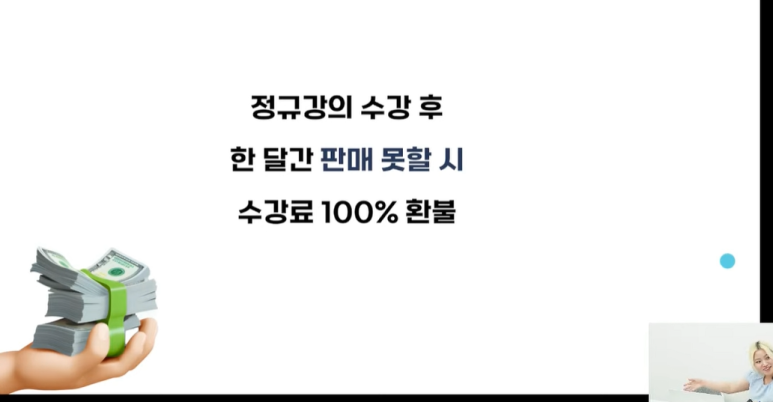 디자인 혜 이미지