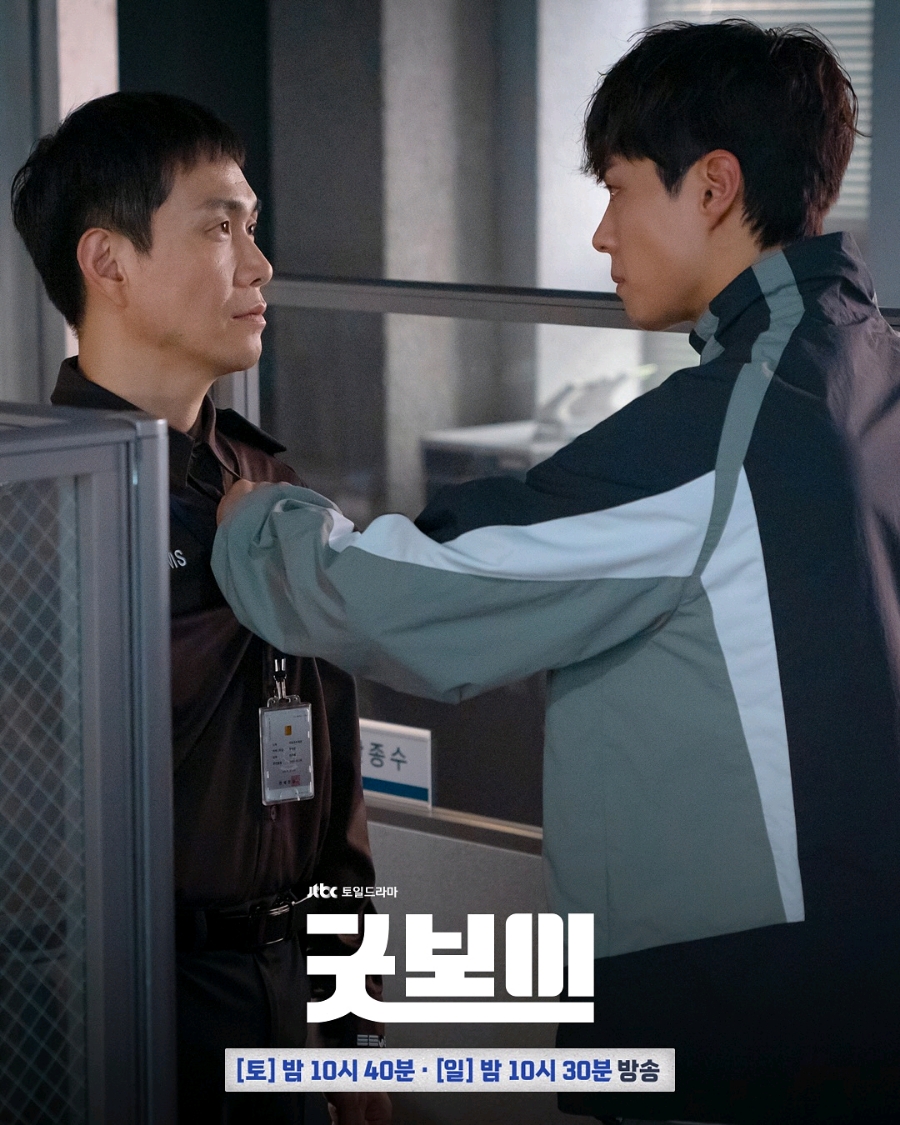 경일스틸 이미지