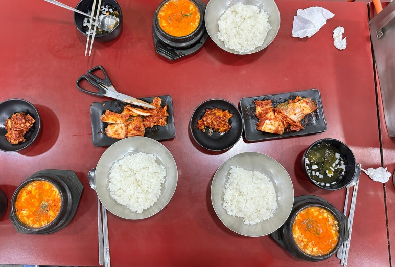 돌고래어묵 이미지