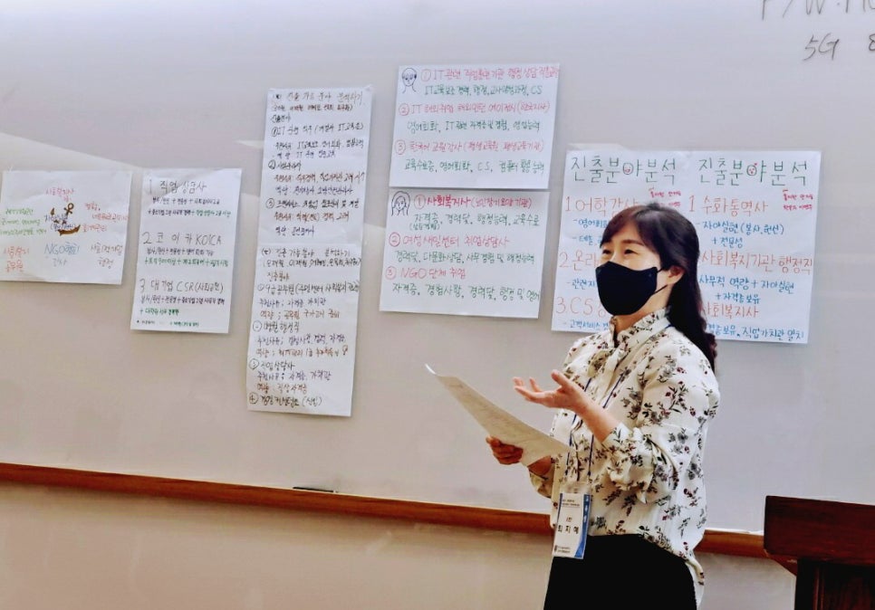 당진간호학원부설요양보호사교육원 이미지
