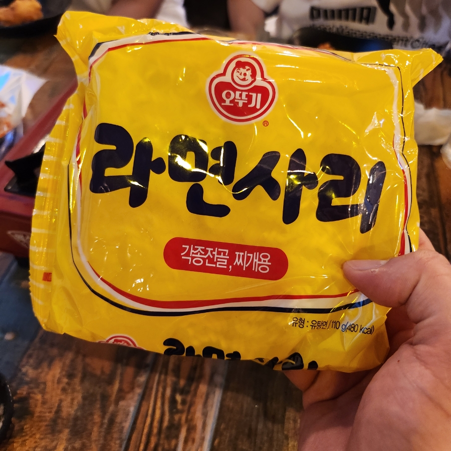 굽모닝닭오리숯불바베큐 이미지