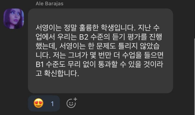 (주)씨앤앤 이미지