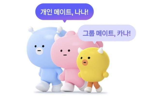 (주)긍정과미래 이미지