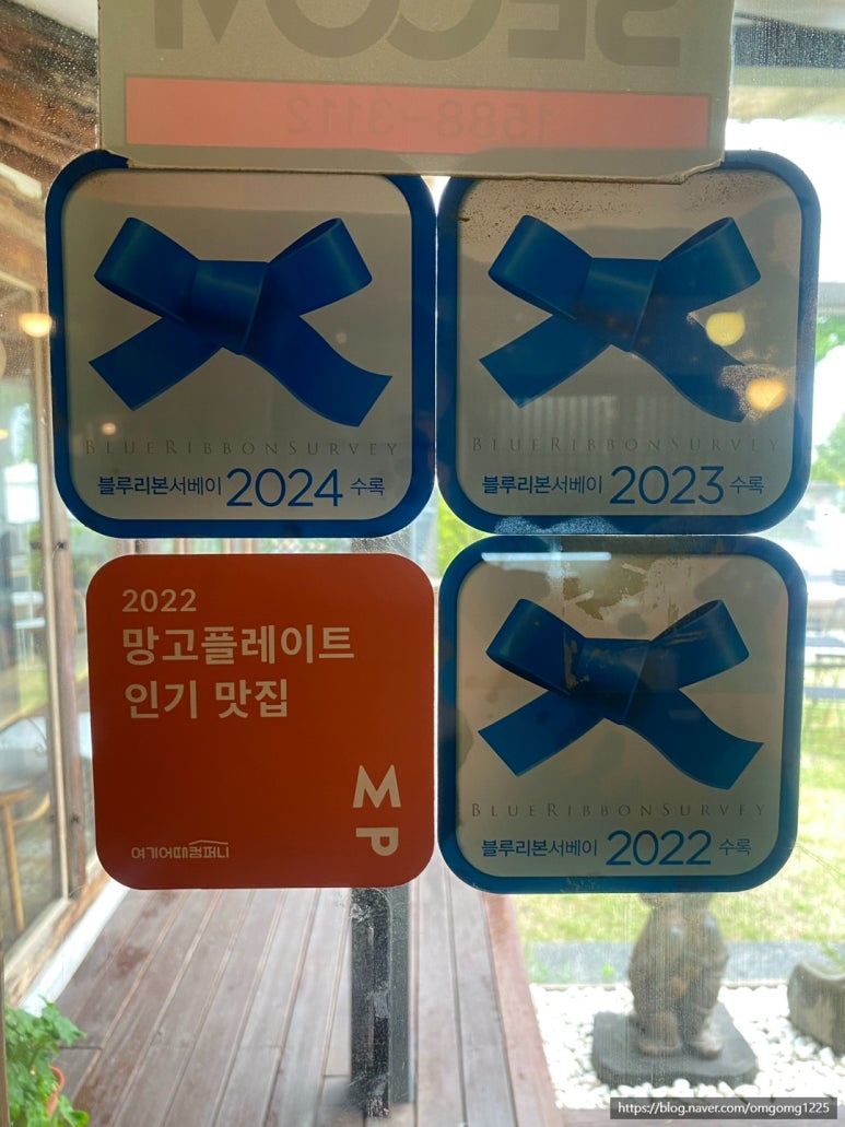 교동899 이미지