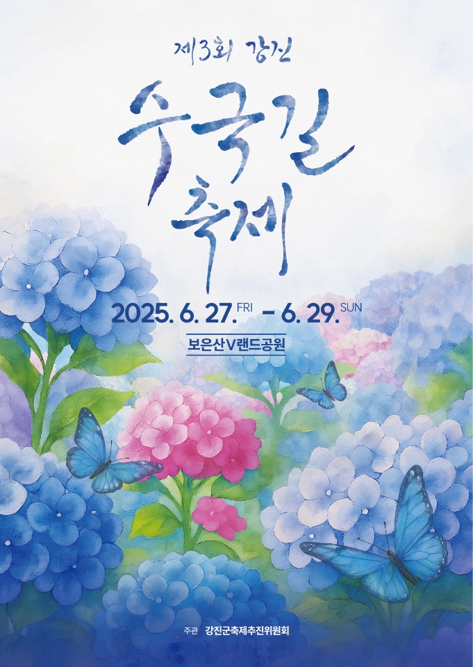 하나청과 이미지