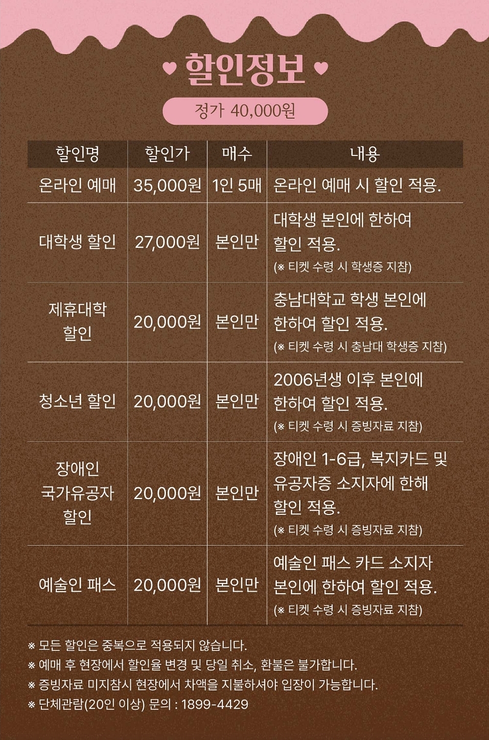 상상하우스 이미지