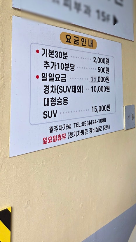 윤성컴퓨터디자인DX아카데미 이미지