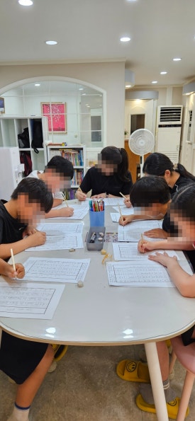 연세이안음악학원 이미지