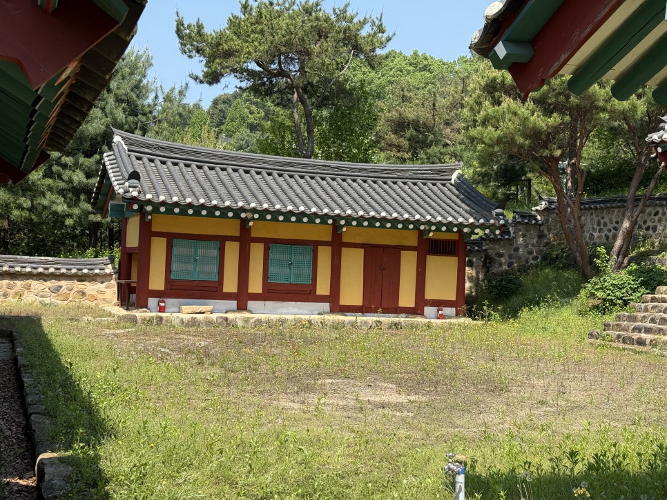 현마주 이미지