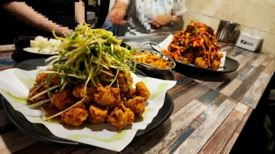 한라치킨 이미지