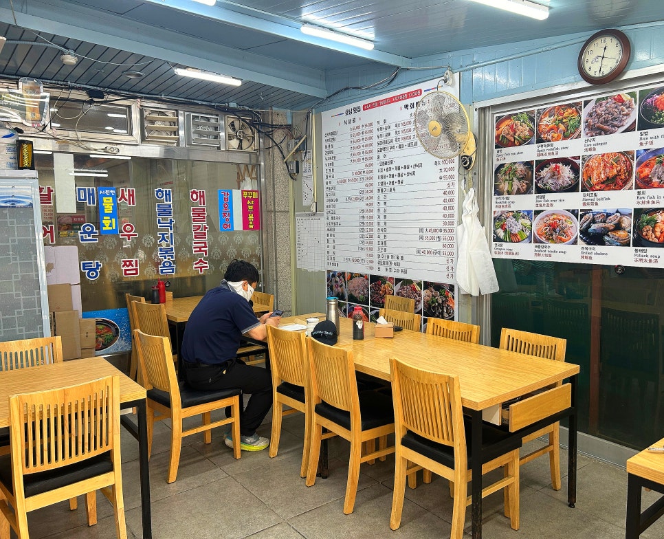호남막횟집 이미지
