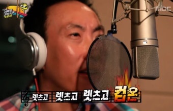 참치말자 이미지