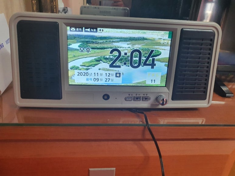 대경통신 이미지