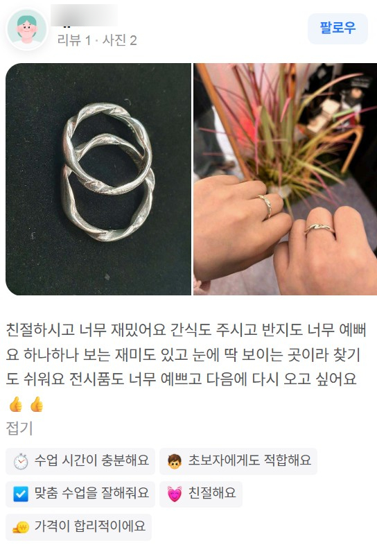 다이나믹크롬 이미지