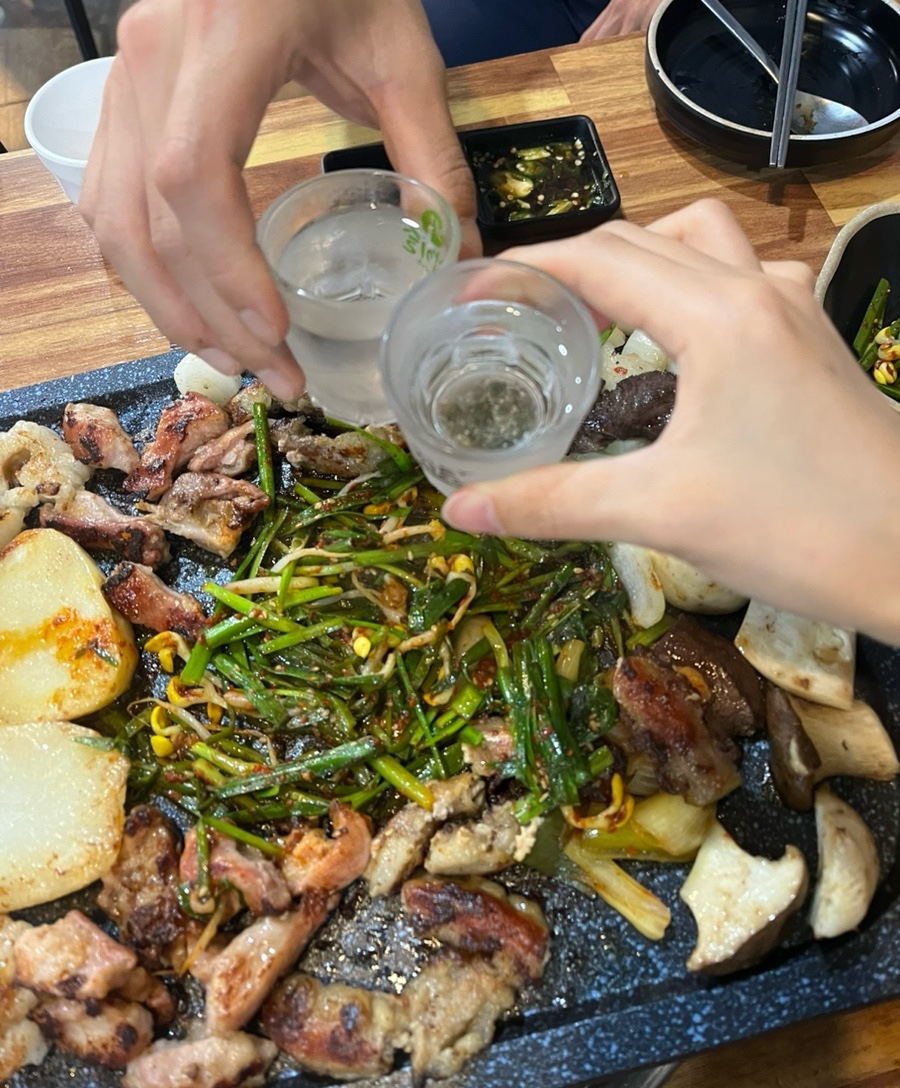 곱 이미지