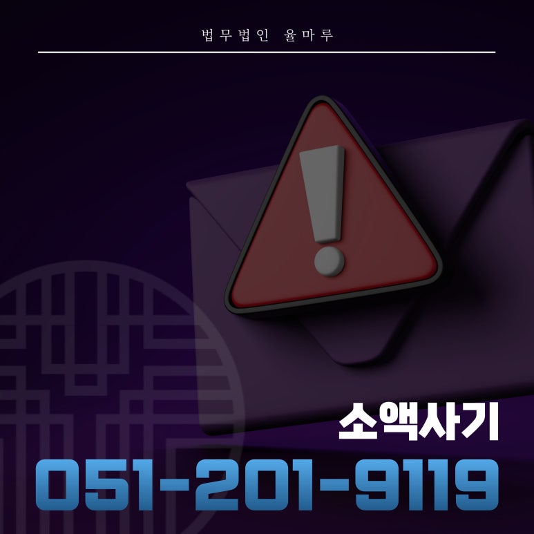 서면사 이미지