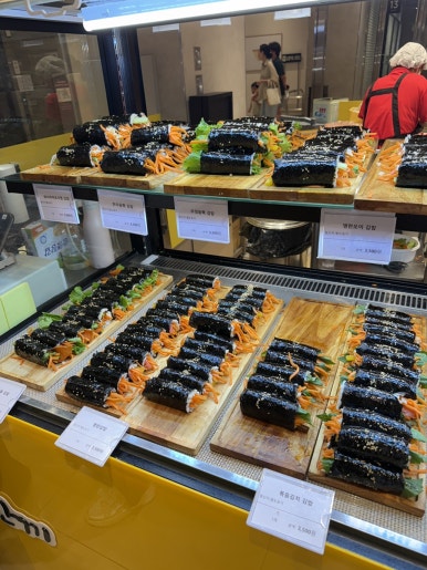 김밥한끼 이미지