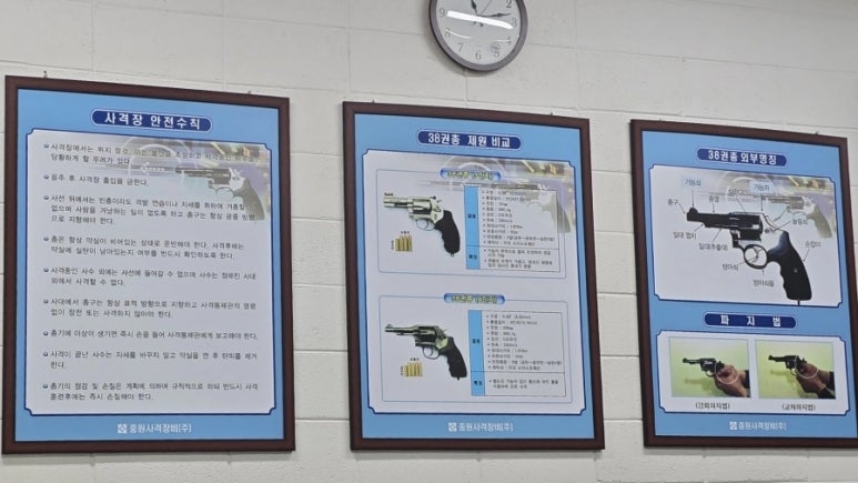 충남사 이미지