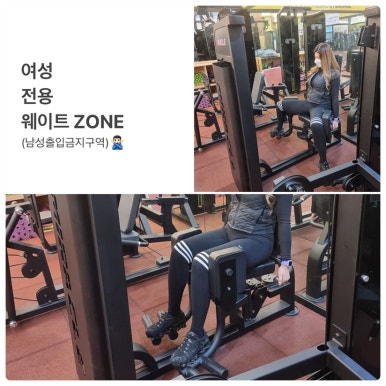 아크로짐24시휘트니스 이미지