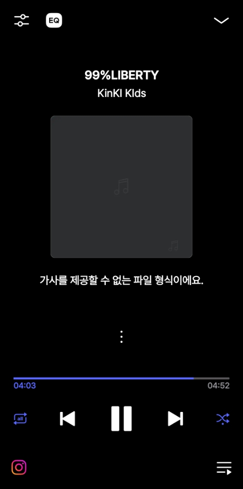 도모도모다찌 이미지