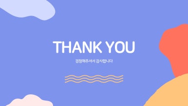 조**-4 이미지