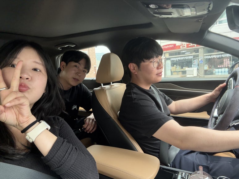 만연축산식당 이미지