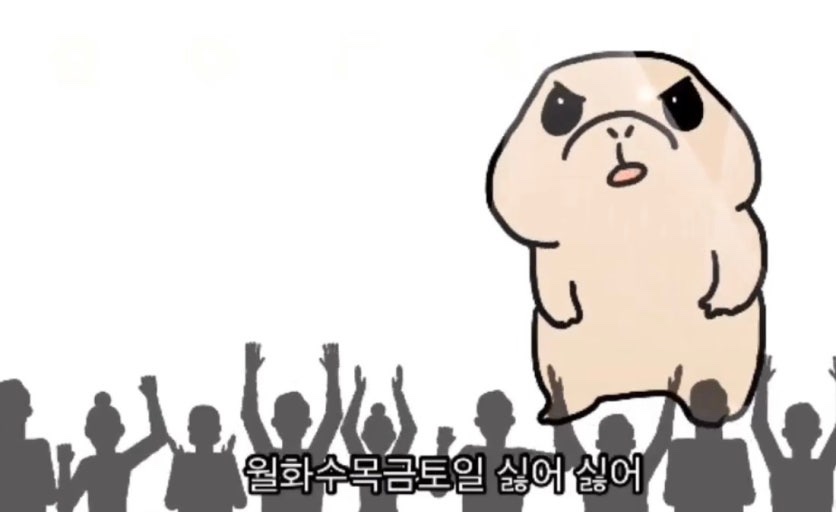 광주해장국 이미지
