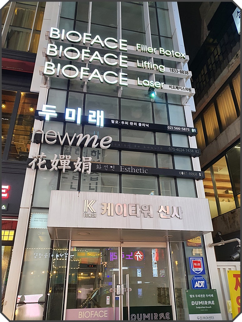 시공기획 이미지