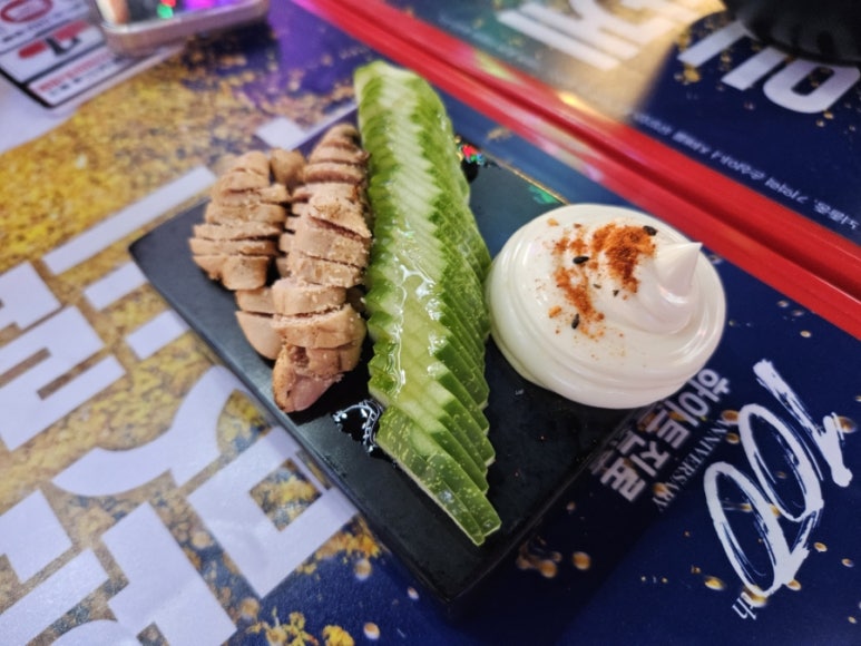 생마차 신중동점 이미지