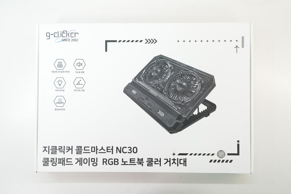 지클릭커 콜드마스터 NC30 쿨링패드 삼성 노트북 갤럭시 북 플렉스와 찰떡궁합, 이미지 3