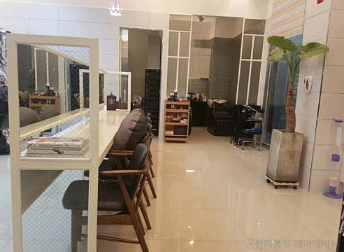 군산 헤어에비뉴 이미지